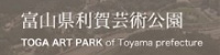 TOGAPARK