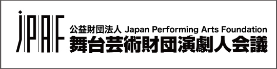 JPAF