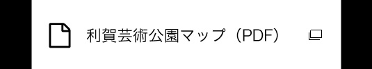 利賀芸術公園マップ