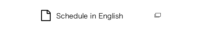 Schedule in English