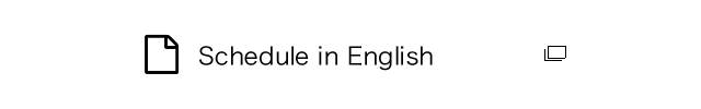 Schedule in English