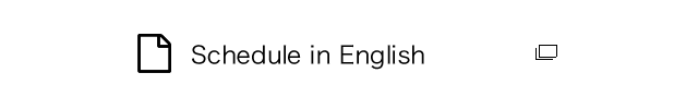 Information in English