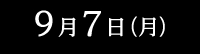 8/21