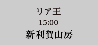 8/29