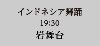 8/30