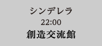 8/30