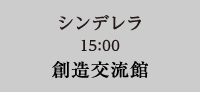 8/21