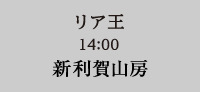 8/21