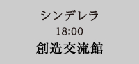 8/21