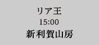 8/29