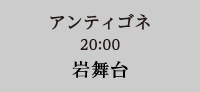 8/30