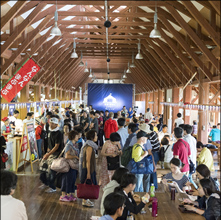 天空と星空のシアタービレッジ