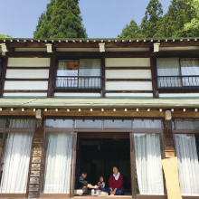 利賀村のおうち　金・土のみ