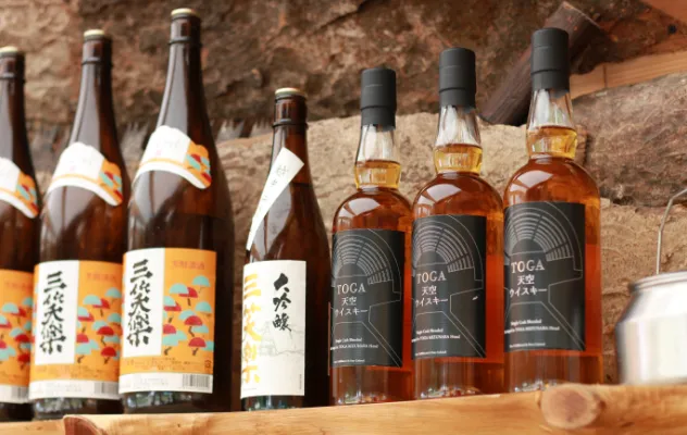 50年を記念