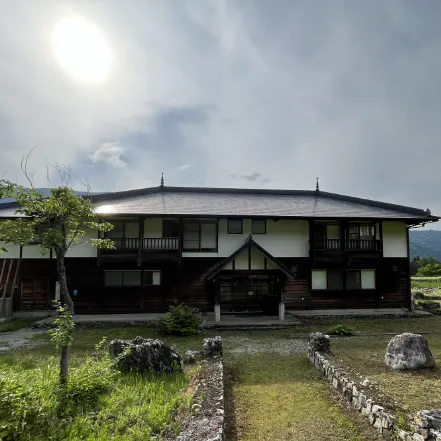 瞑想の郷