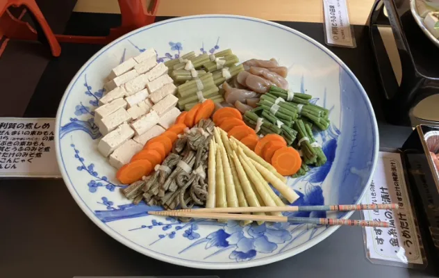 50年を記念